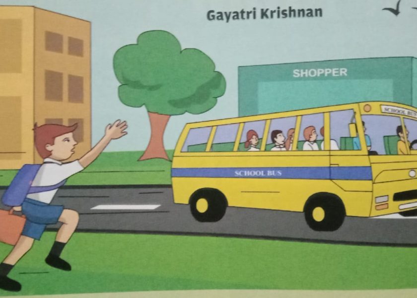 WhatsApp Image 2023-09-13 at 10.37.23 AM