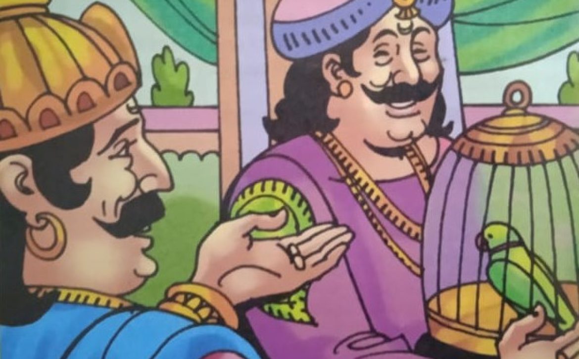 The King and the Parrot